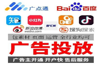 抖音信息流广告的投放成本与回报分析