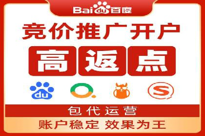 SEM投放实战：精准锁定潜在客户