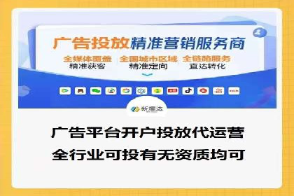 SEM专员案例：关键词策略应用